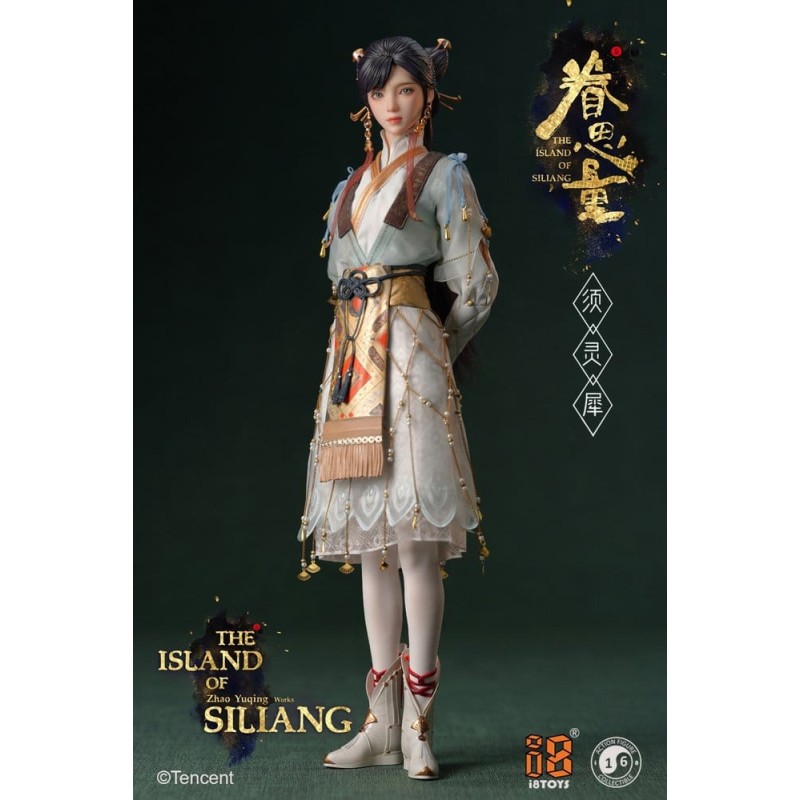 The Island of Siliang Action Figure 1/6 Xu Lingxi