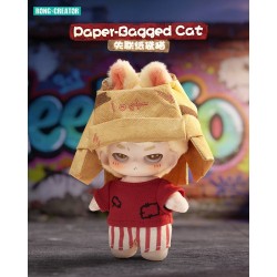Neekyio Silent Beast Porte-clés en peluche 15 cm Blind Box Display (6)