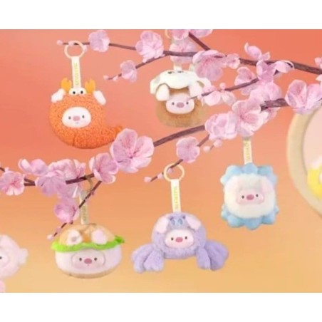 Mini GeeGeePig porte-clés en peluche Mini Transformations 12 cm Blind Box Display (6)