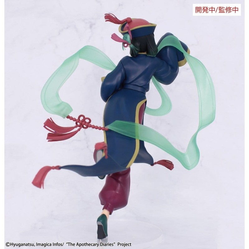 The Apothecary Diaries figurine PVC BRILLIANT Figure Seasonal Maomao Jiangshi 21 cm