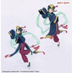 The Apothecary Diaries figurine PVC BRILLIANT Figure Seasonal Maomao Jiangshi 21 cm