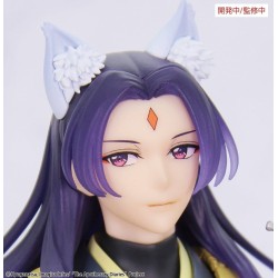 The Apothecary Diaries figurine PVC BRILLIANT Figure Seasonal Jinshi Nine-tailed fox 23 cm