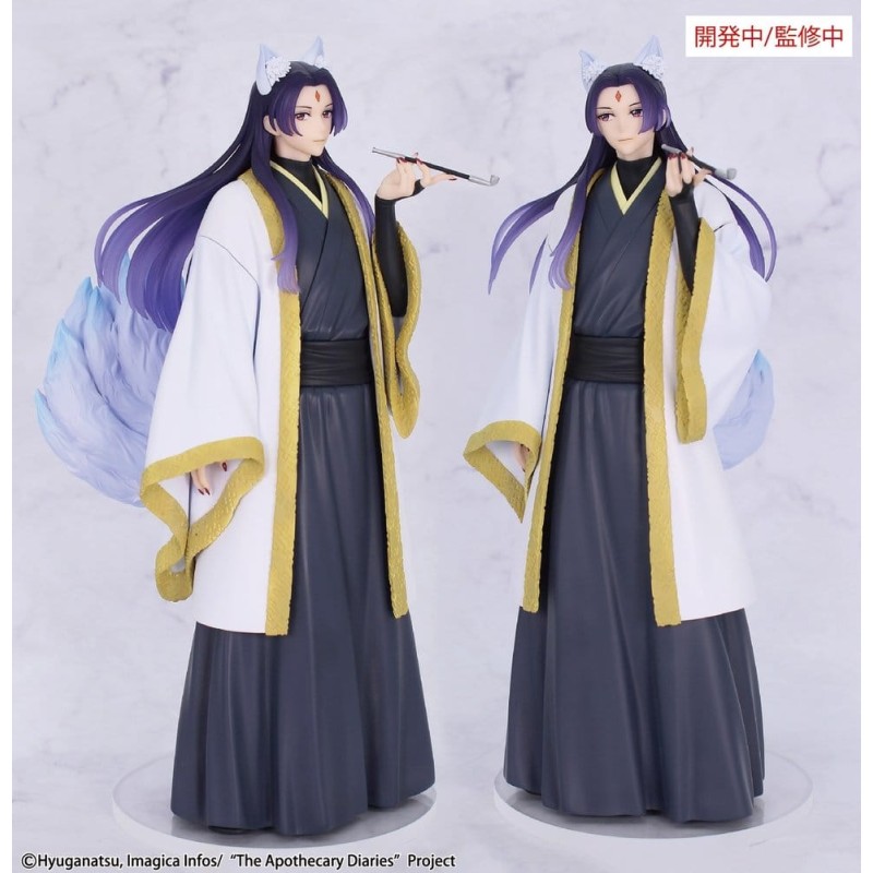 The Apothecary Diaries figurine PVC BRILLIANT Figure Seasonal Jinshi Nine-tailed fox 23 cm