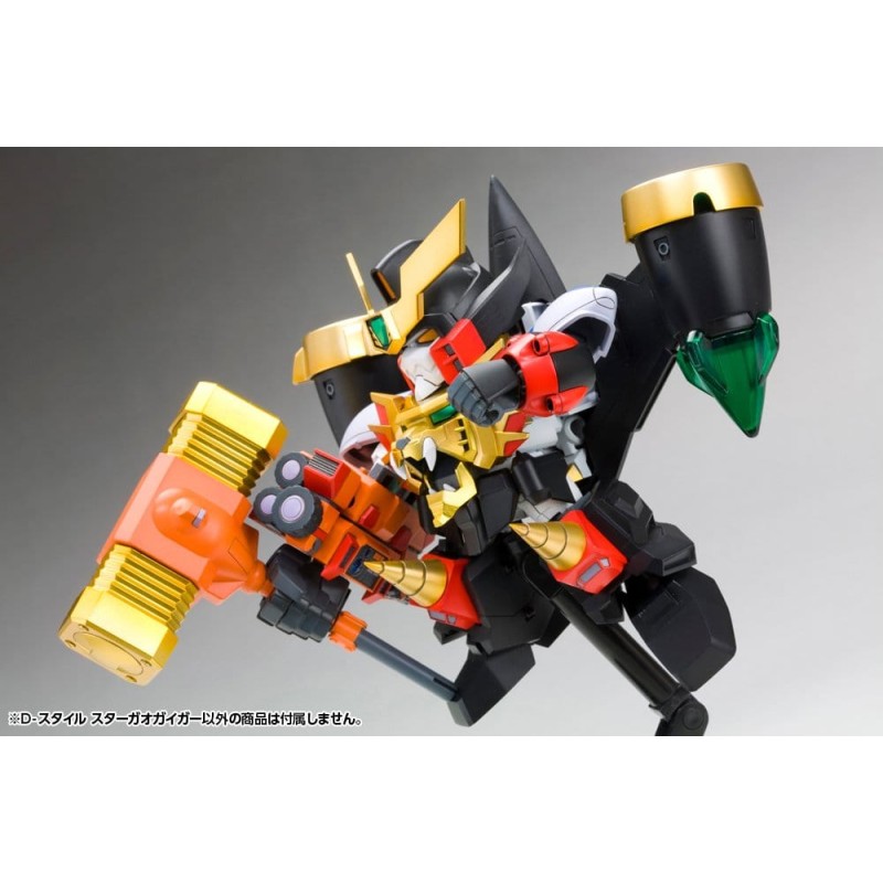 The King of Braves GaoGaiGar Plastic Model Kit D-Style Star Gao Gai Gar (Reproduction) 11 cm