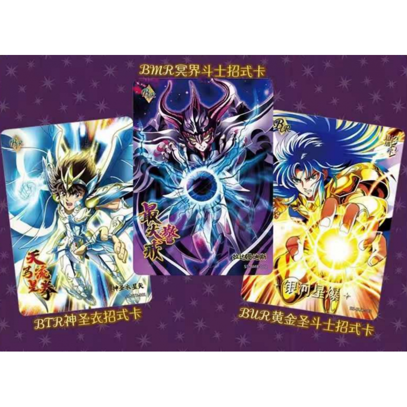 Saint Seiya Kayou - Serie 3 - Display (18 Boosters) - CHN | 6973830383770