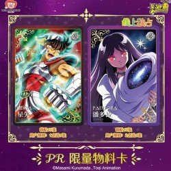 Saint Seiya Kayou - Serie 3 - Display (18 Boosters) - CHN | 6973830383770