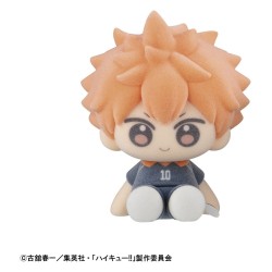 Haikyu!! Nuippo Mini Figures 6 cm Blind Box Display (6)