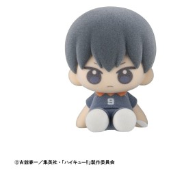 Haikyu!! Blind Box présentoir figurines mini Nuippo 6 cm (6)