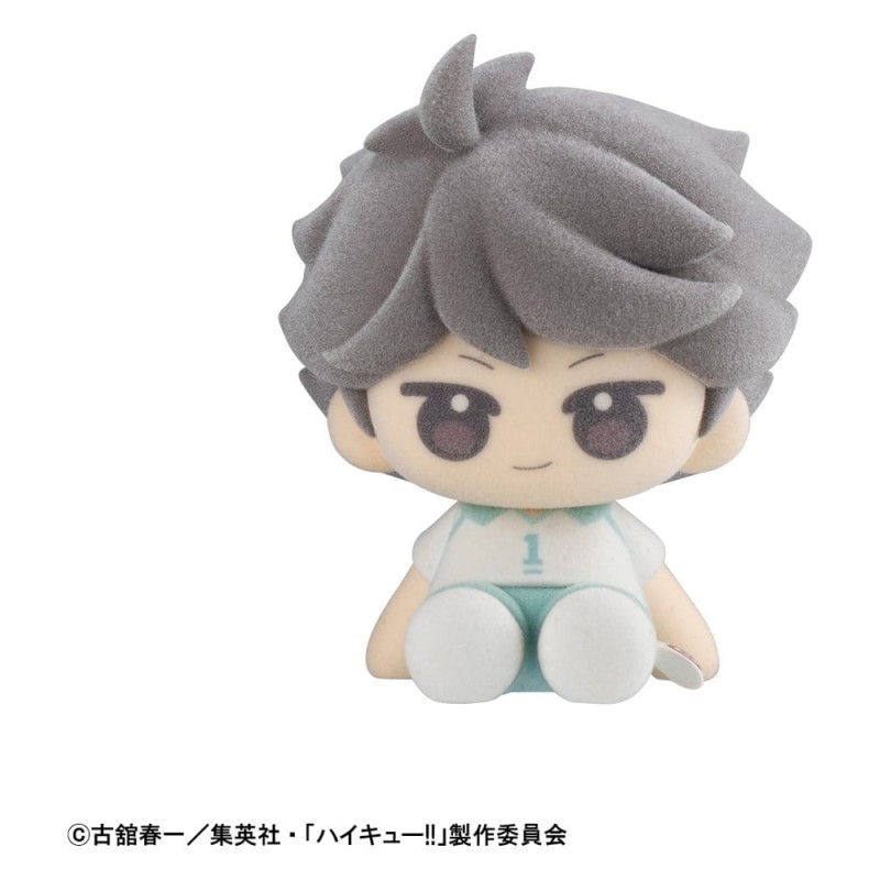 Haikyu!! Nuippo Mini Figures 6 cm Blind Box Display (6)