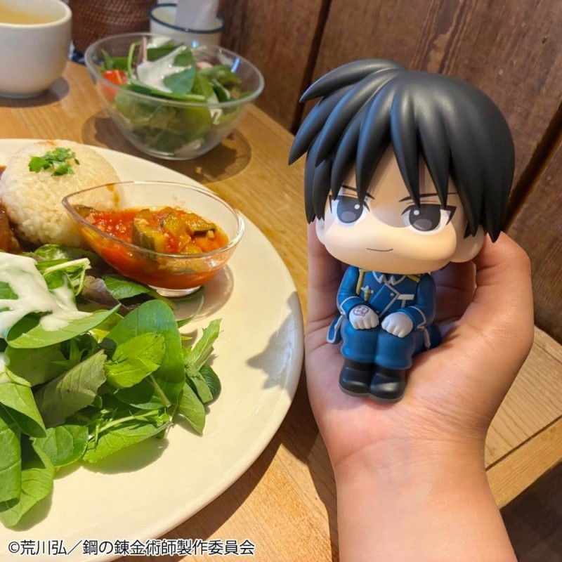 Fullmetal Alchemist figurine PVC Look Up Roy Mustang 11 cm