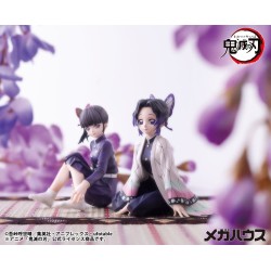 Demon Slayer: Kimetsu no Yaiba figurine PVC G.E.M. Series Shinobu-san 11 cm Palm Size (Repeat)
