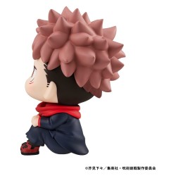 Jujutsu Kaisen figurine PVC Look Up Yuji Itadori 11 cm (Repeat)