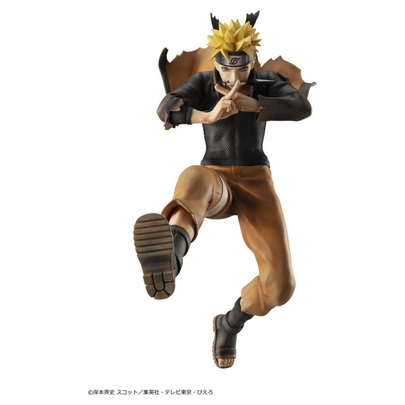 Naruto Shippuden figurine PVC G.E.M. series Naruto Uzumaki Great Ninja War Ver. 26 cm (Repeat)