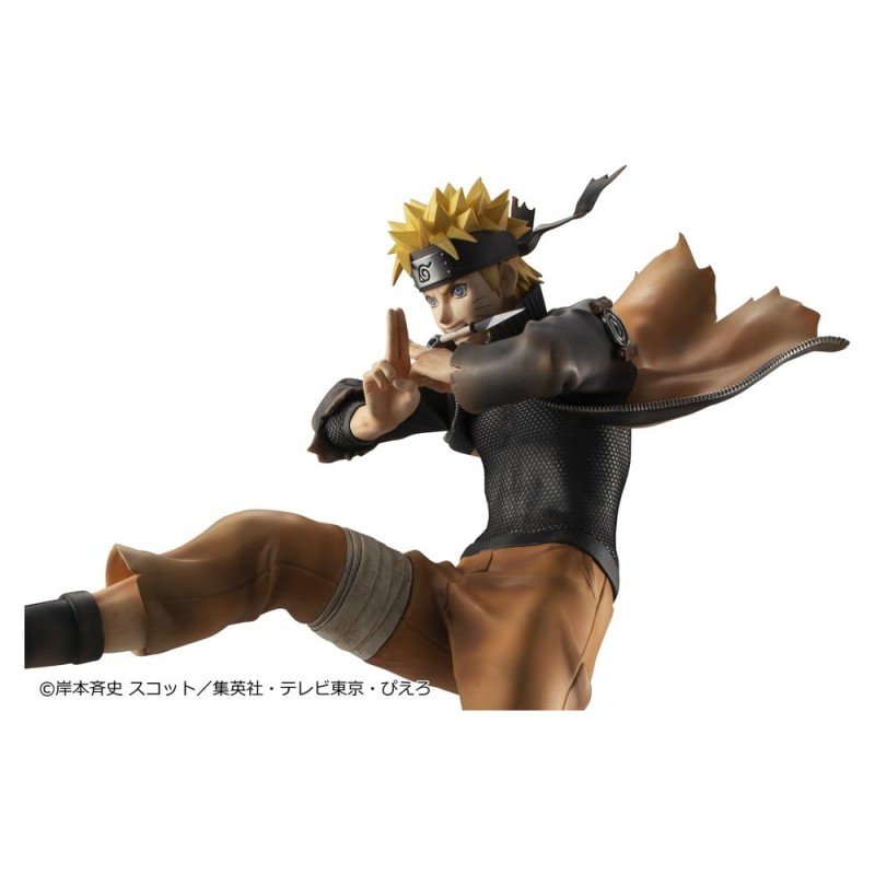 Naruto Shippuden figurine PVC G.E.M. series Naruto Uzumaki Great Ninja War Ver. 26 cm (Repeat)