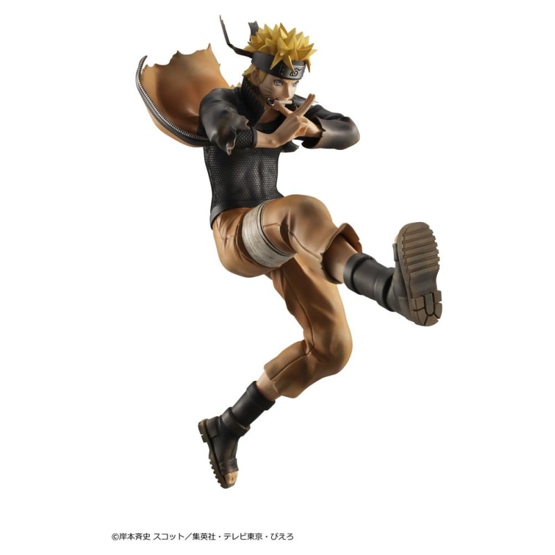 Naruto Shippuden figurine PVC G.E.M. series Naruto Uzumaki Great Ninja War Ver. 26 cm (Repeat)