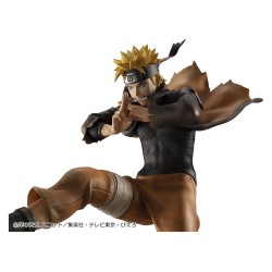 Naruto Shippuden G.E.M. series PVC Figure Naruto Uzumaki Great Ninja War Ver. 26 cm (Repeat)