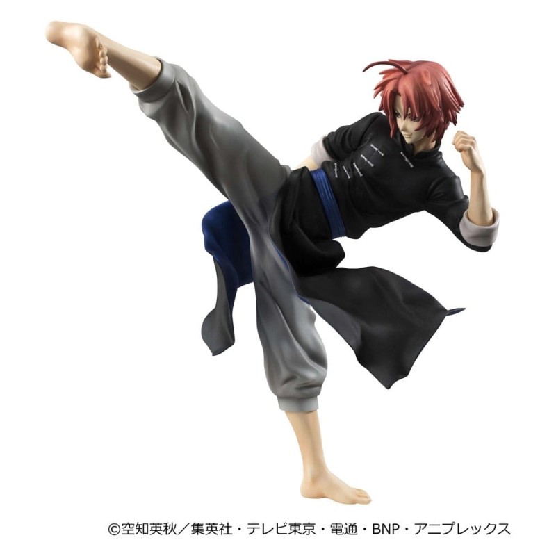 Gintama figurine PVC G.E.M. Series Kamui Ver.2 20 cm (Limited Repeat)