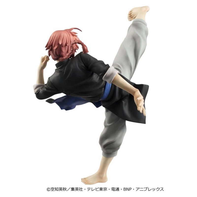 Gintama figurine PVC G.E.M. Series Kamui Ver.2 20 cm (Limited Repeat)