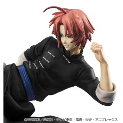 Gintama figurine PVC G.E.M. Series Kamui Ver.2 20 cm (Limited Repeat)