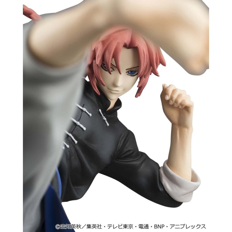 Gintama figurine PVC G.E.M. Series Kamui Ver.2 20 cm (Limited Repeat)