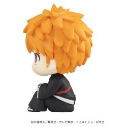 Bleach Thousand-Year Blood War figurine PVC Look Up Ichigo Kurosaki 11 cm (Repeat)