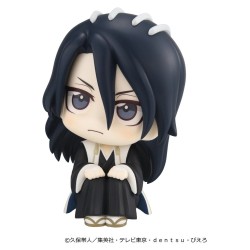 Bleach Thousand-Year Blood War figurine PVC Look Up Byakuya Kuchiki 11 cm (Repeat)