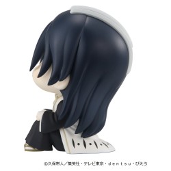 Bleach Thousand-Year Blood War figurine PVC Look Up Byakuya Kuchiki 11 cm (Repeat)