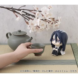 Bleach Thousand-Year Blood War figurine PVC Look Up Byakuya Kuchiki 11 cm (Repeat)