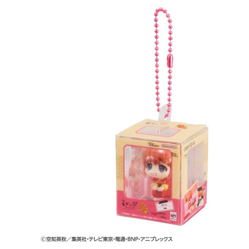 Gintama Look Up Miniature Collection Mini Figures 4 cm Blind Box Assortment (4)