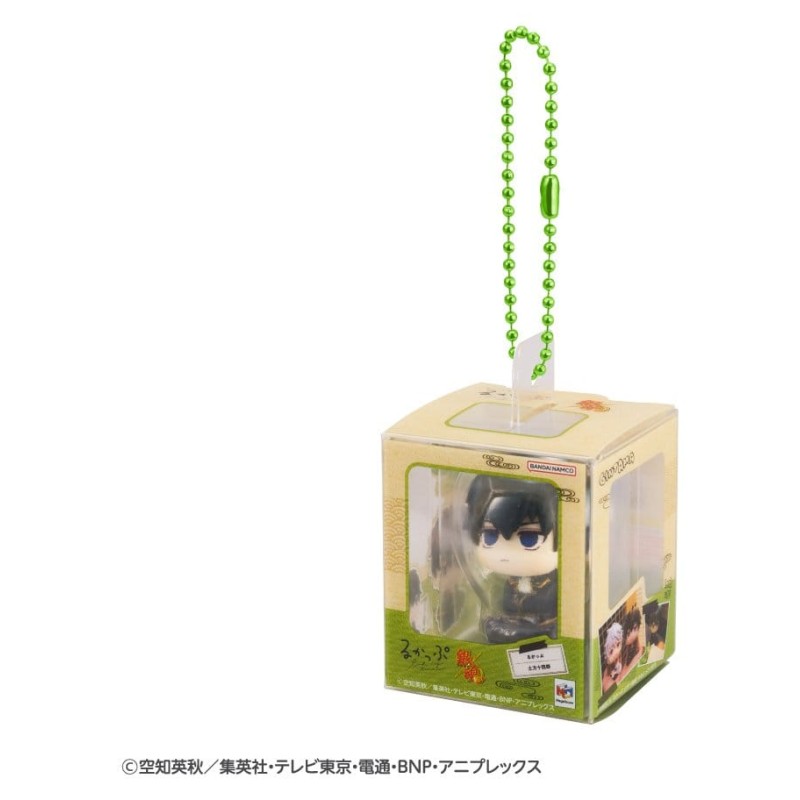 Gintama Blind Box assortiment figurines mini Look Up Miniature Collection 4 cm (4)