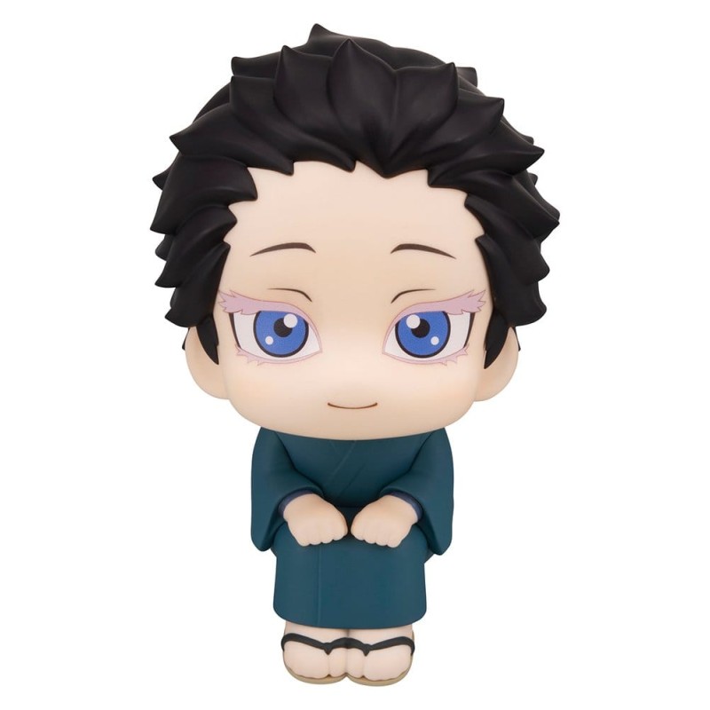 Demon Slayer: Kimetsu no Yaiba Look Up PVC Figure Hakuji 11 cm