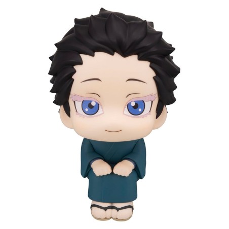 Demon Slayer: Kimetsu no Yaiba Look Up PVC Figure Hakuji 11 cm