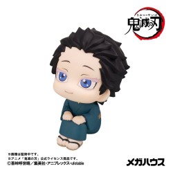 Demon Slayer: Kimetsu no Yaiba Look Up figurine pvc Hakuji 11 cm