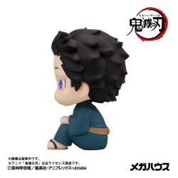 Demon Slayer: Kimetsu no Yaiba Look Up figurine pvc Hakuji 11 cm