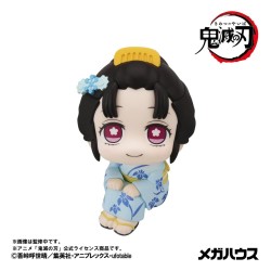 Demon Slayer: Kimetsu no Yaiba Look Up figurine pvc Koyuki 11 cm
