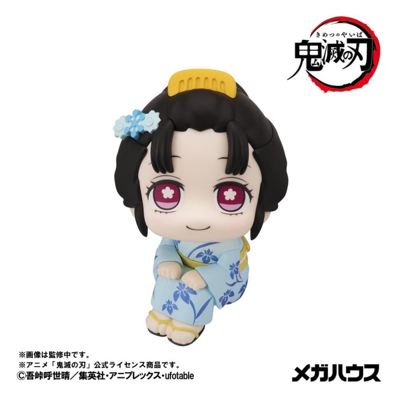 Demon Slayer: Kimetsu no Yaiba Look Up figurine pvc Koyuki 11 cm