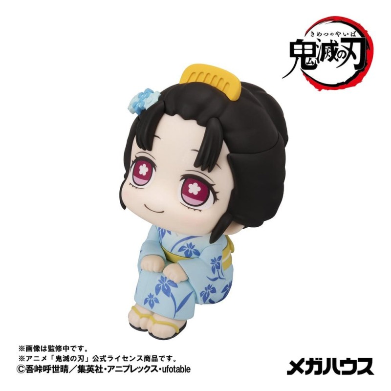 Demon Slayer: Kimetsu no Yaiba Look Up figurine pvc Koyuki 11 cm