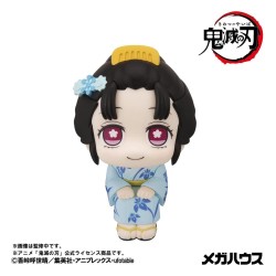Demon Slayer: Kimetsu no Yaiba pack 2 figurines PVC Look Up Hakuji & Koyuki 11 cm (with gift)