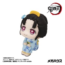 Demon Slayer: Kimetsu no Yaiba pack 2 figurines PVC Look Up Hakuji & Koyuki 11 cm (with gift)