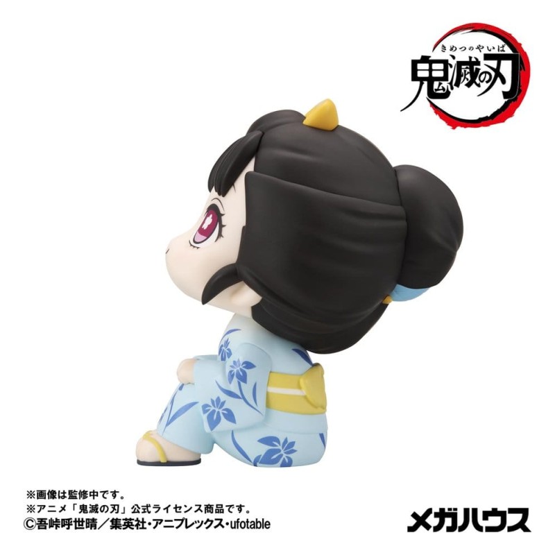 Demon Slayer: Kimetsu no Yaiba Look Up PVC Figures 2-Pack Hakuji & Koyuki 11 cm (with gift)
