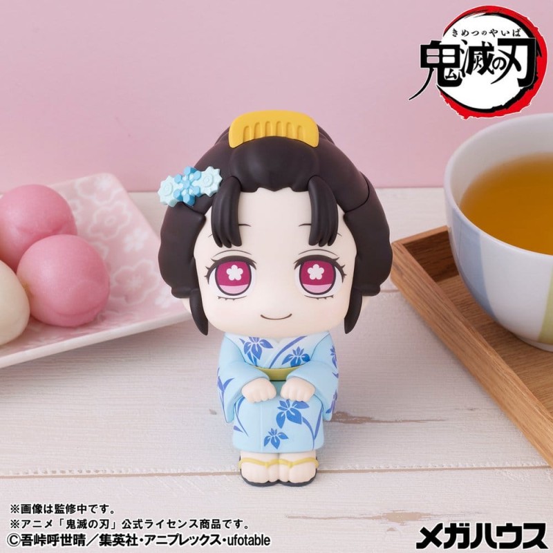 Demon Slayer: Kimetsu no Yaiba pack 2 figurines PVC Look Up Hakuji & Koyuki 11 cm (with gift)
