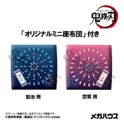 Demon Slayer: Kimetsu no Yaiba pack 2 figurines PVC Look Up Hakuji & Koyuki 11 cm (with gift)