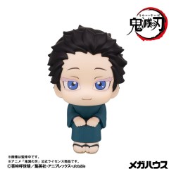 Demon Slayer: Kimetsu no Yaiba pack 2 figurines PVC Look Up Hakuji & Koyuki 11 cm (with gift)