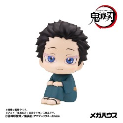 Demon Slayer: Kimetsu no Yaiba pack 2 figurines PVC Look Up Hakuji & Koyuki 11 cm (with gift)