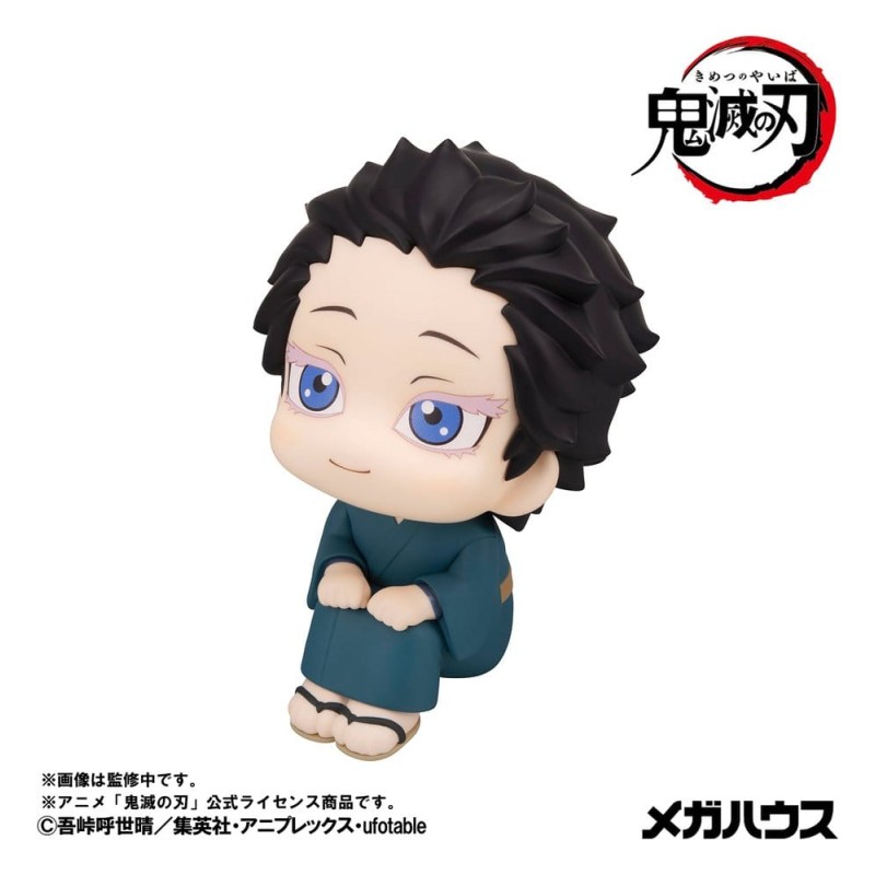 Demon Slayer: Kimetsu no Yaiba pack 2 figurines PVC Look Up Hakuji & Koyuki 11 cm (with gift)