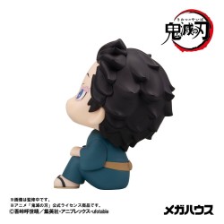 Demon Slayer: Kimetsu no Yaiba Look Up PVC Figures 2-Pack Hakuji & Koyuki 11 cm (with gift)