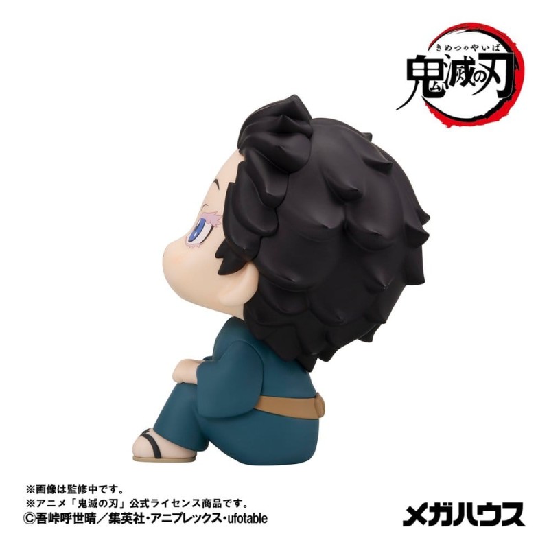 Demon Slayer: Kimetsu no Yaiba pack 2 figurines PVC Look Up Hakuji & Koyuki 11 cm (with gift)