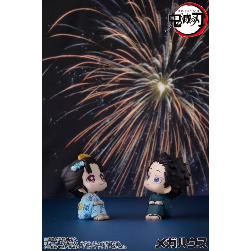 Demon Slayer: Kimetsu no Yaiba Look Up PVC Figures 2-Pack Hakuji & Koyuki 11 cm (with gift)