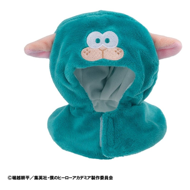 My Hero Academia Look Up Cape pour figurines PVC Deku Sheep