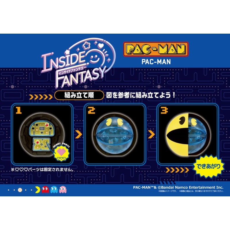 Pac-Man Blind Box présentoir figurines mini Inside Fantasy 6 cm (4)